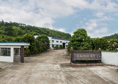 Company gate