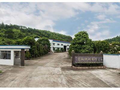 Company gate