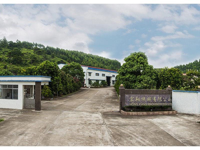 Company gate